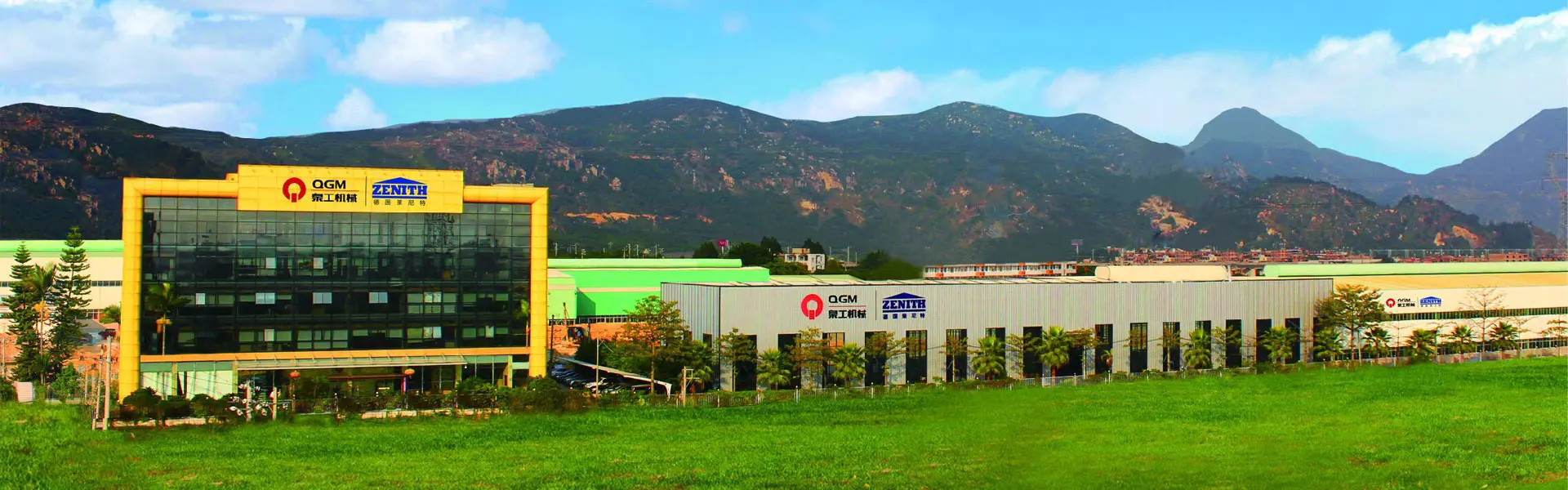 QGM Cetakan Co., Ltd.